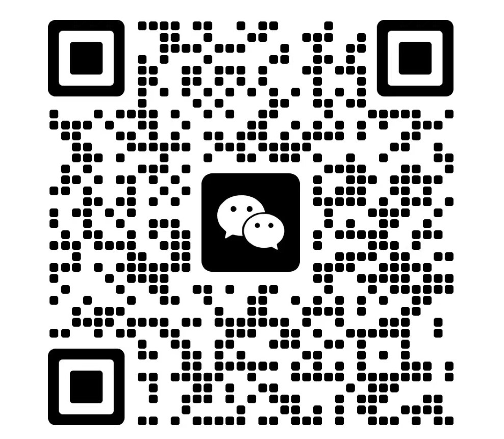 weinxin
